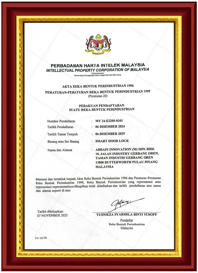 MyIPO Certificate Page 1